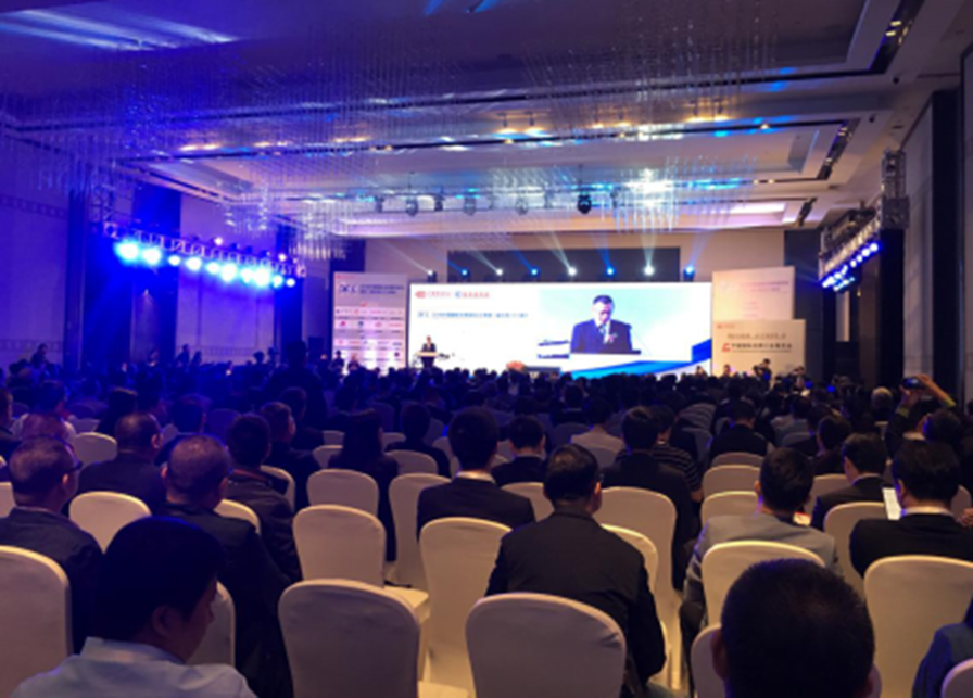 ˵��: ˵��: //nbfa.com.cn/uploadfile/2018/1030/20181030041855328.png