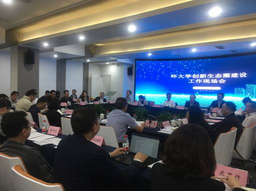 ΢��ͼƬ_20190514125944